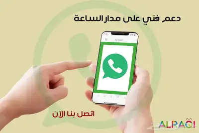 سكوتر 36Vالمطور 11