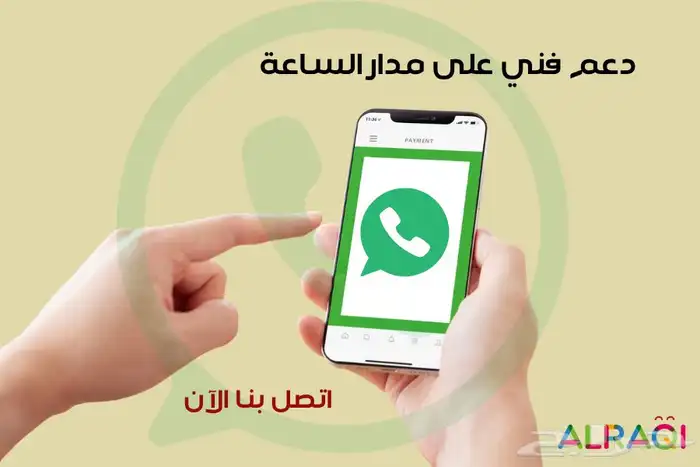 سكوتر كهربائي ذكي ذات توازن المطور مقاس 6انش ونص 11