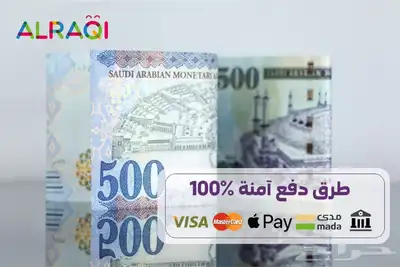 سكيت جزمة محترفين احترافية للكبار 6