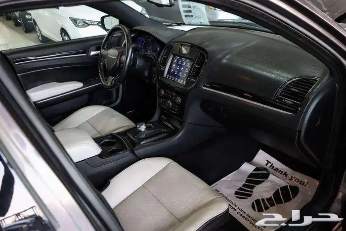 كرايزلر S 300 موديل 2020 8
