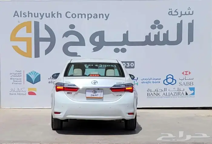 تويوتا كورولا - 2019 ابيض 3