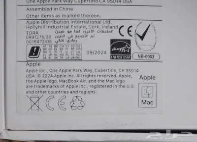 ماك بوك اير ريتينا M1 نظيف جدا Macbook air M1 4