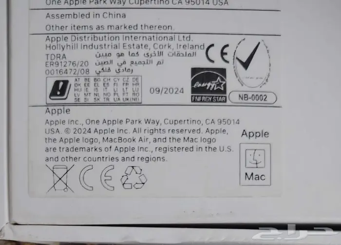 ماك بوك اير ريتينا M1 نظيف جدا Macbook air M1 4