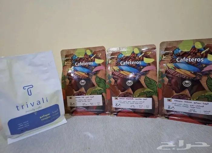 محاصيل قهوة مفتوحه مأخوذ منها بس عينات 1