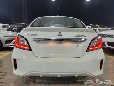 اتراج 2024 0