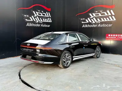 ازيرا كلاسيك 2026 8