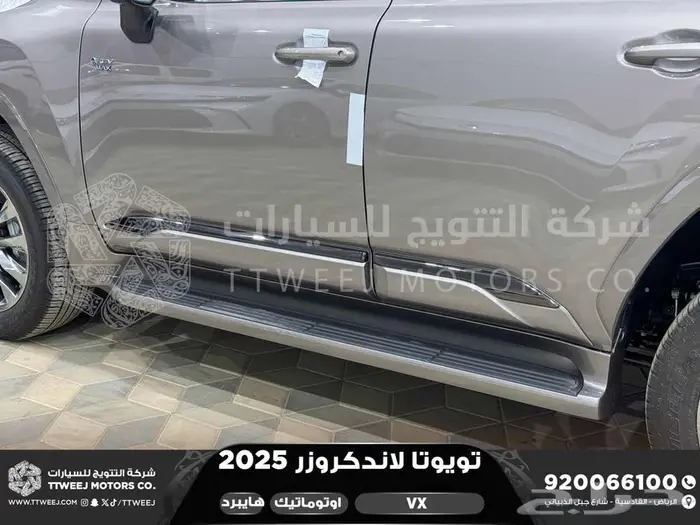 لاندكروزر في اكس فل ذهبي غامق هايبرد 2025 اقل سعر كاش واقساط 28