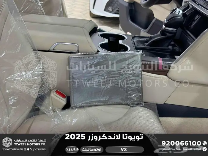 لاندكروزر في اكس فل ذهبي غامق هايبرد 2025 اقل سعر كاش واقساط 8