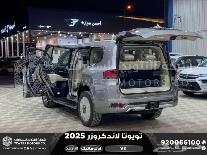 لاندكروزر في اكس فل ذهبي غامق هايبرد 2025 اقل سعر كاش واقساط 6