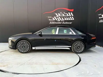 ازيرا كاليجرافي 2026 5