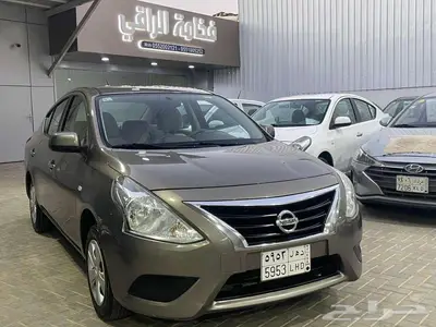 صني 2020 1