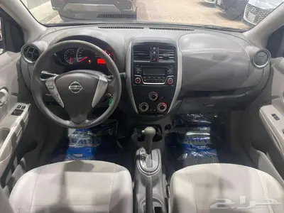 صني 2020 2