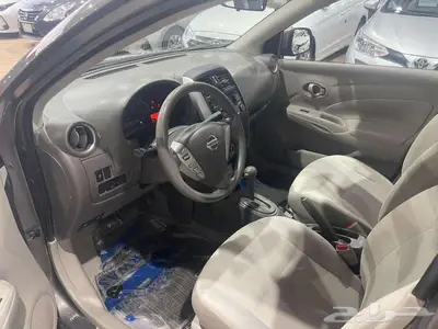 صني 2020 11