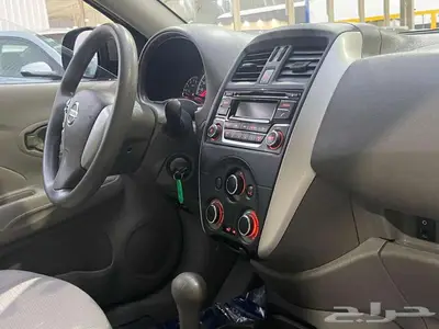 صني 2020 4