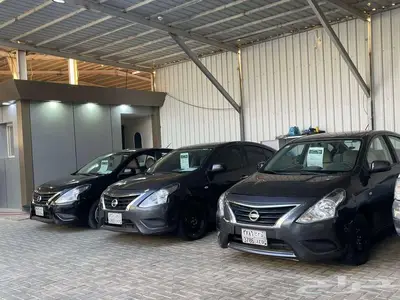 صني 2020 18