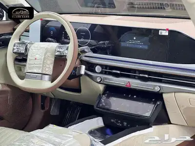 أزيرا كاليجرافي 2025- 189750 ريال شامل الضريبة 8