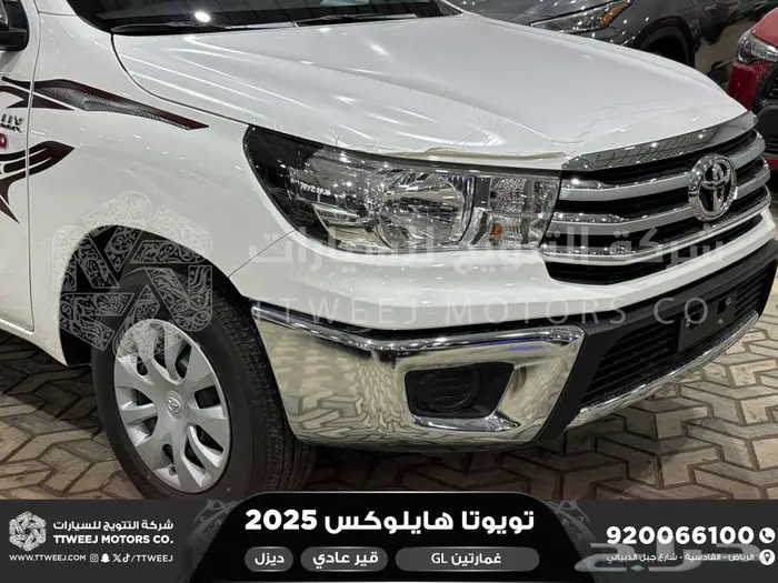 هايلكس غمارتين بدون دبل أبيض ديزل 2025 اقل سعر كاش واقساط 20