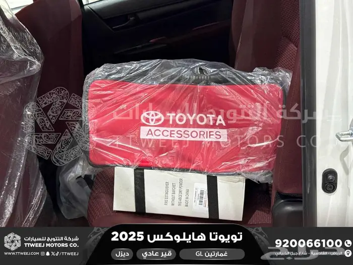 هايلكس غمارتين بدون دبل أبيض ديزل 2025 اقل سعر كاش واقساط 3