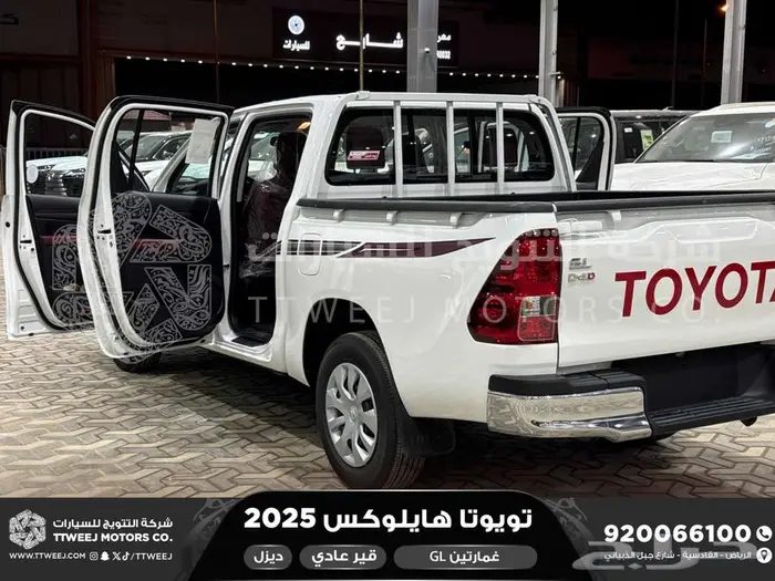 هايلكس غمارتين بدون دبل أبيض ديزل 2025 اقل سعر كاش واقساط 4