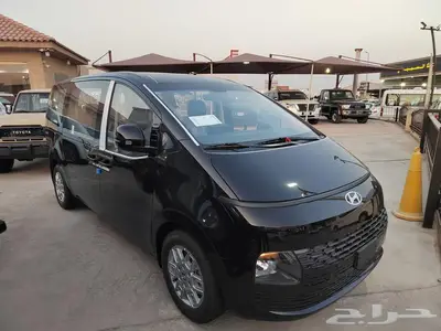 هيونداي ستاريا 3.5 GL بنزين سعودي كاش واقساط 2026 3