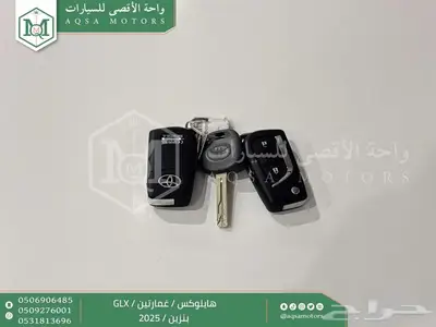 هايلكس غمارتين بدون دبل أبيض بنزين 2025 اقل سعر كاش واقساط 27