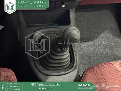 هايلكس غمارتين بدون دبل أبيض بنزين 2025 اقل سعر كاش واقساط 6