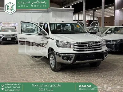 هايلكس غمارتين بدون دبل أبيض بنزين 2025 اقل سعر كاش واقساط 4