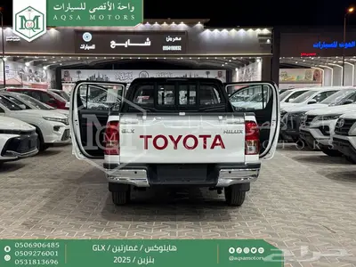 هايلكس غمارتين بدون دبل أبيض بنزين 2025 اقل سعر كاش واقساط 2