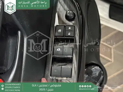 هايلكس غمارتين بدون دبل أبيض بنزين 2025 اقل سعر كاش واقساط 12