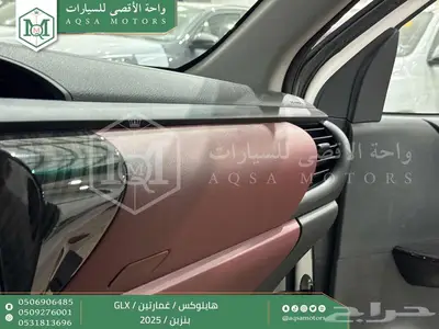 هايلكس غمارتين بدون دبل أبيض بنزين 2025 اقل سعر كاش واقساط 19