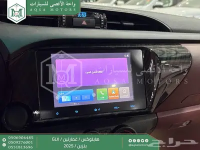 هايلكس غمارتين بدون دبل أبيض بنزين 2025 اقل سعر كاش واقساط 11