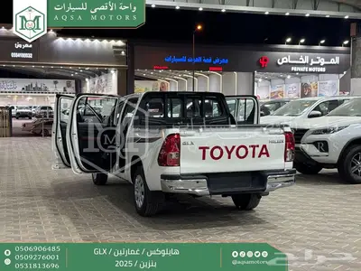 هايلكس غمارتين بدون دبل أبيض بنزين 2025 اقل سعر كاش واقساط 24