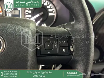 هايلكس غمارتين بدون دبل أبيض بنزين 2025 اقل سعر كاش واقساط 21