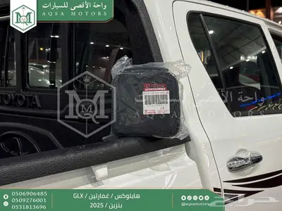 هايلكس غمارتين بدون دبل أبيض بنزين 2025 اقل سعر كاش واقساط 17
