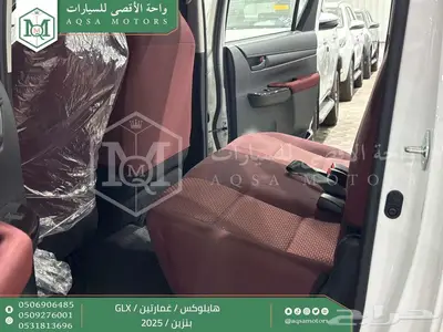 هايلكس غمارتين بدون دبل أبيض بنزين 2025 اقل سعر كاش واقساط 23