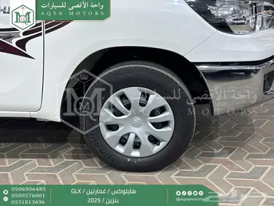 هايلكس غمارتين بدون دبل أبيض بنزين 2025 اقل سعر كاش واقساط 20