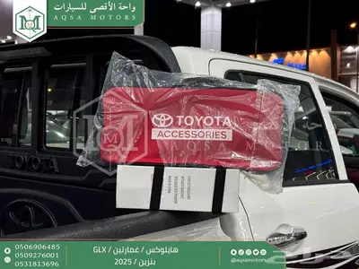 هايلكس غمارتين بدون دبل أبيض بنزين 2025 اقل سعر كاش واقساط 22