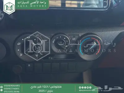 هايلكس غمارة بدون دبل أبيض بنزين 2025 اقل سعر كاش واقساط 16