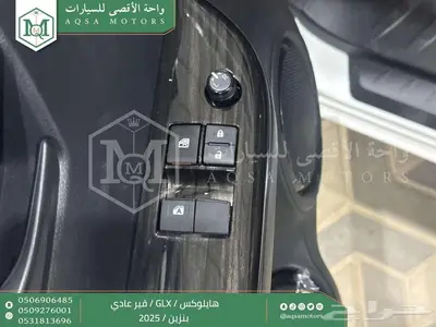 هايلكس غمارة بدون دبل أبيض بنزين 2025 اقل سعر كاش واقساط 10