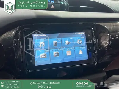 هايلكس غمارة بدون دبل أبيض بنزين 2025 اقل سعر كاش واقساط 19