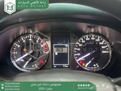 هايلكس غمارة بدون دبل أبيض بنزين 2025 اقل سعر كاش واقساط 13