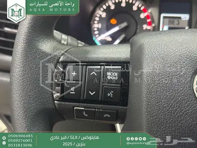 هايلكس غمارة بدون دبل أبيض بنزين 2025 اقل سعر كاش واقساط 17