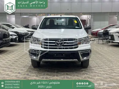 هايلكس غمارة بدون دبل أبيض بنزين 2025 اقل سعر كاش واقساط 0
