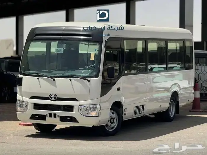 باص كوستر 20 راكب ديزل اوتوماتيك 2025 0