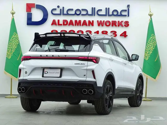 جيلي كولراي GF فل 2025 كاش واقساط 2