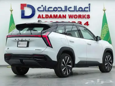 جيلي ستار راي GF فل 2024 2