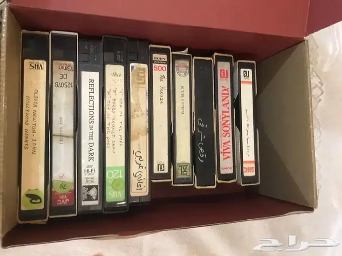 مجموعه شرايط فديو عدد 28 منوعه شاهد الاعلان 1