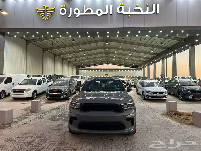 عرض خاص دودج دورانجو GT موديل 2024 بسعر 159900شامل الضريبه 1