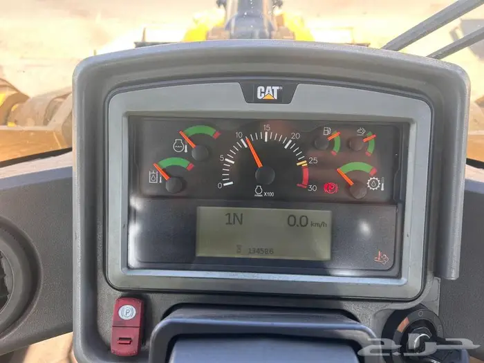 شيول 966 M 4