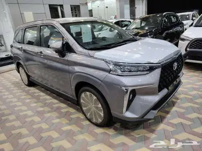 فيلوز GLX موديل 2024 1